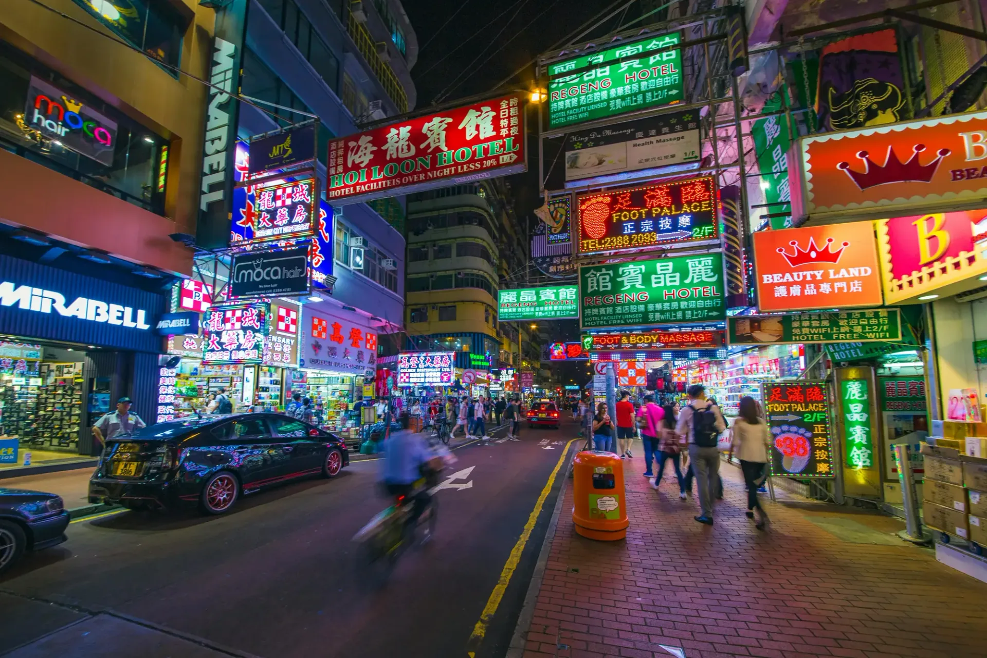 Hero-Bild für Hongkong