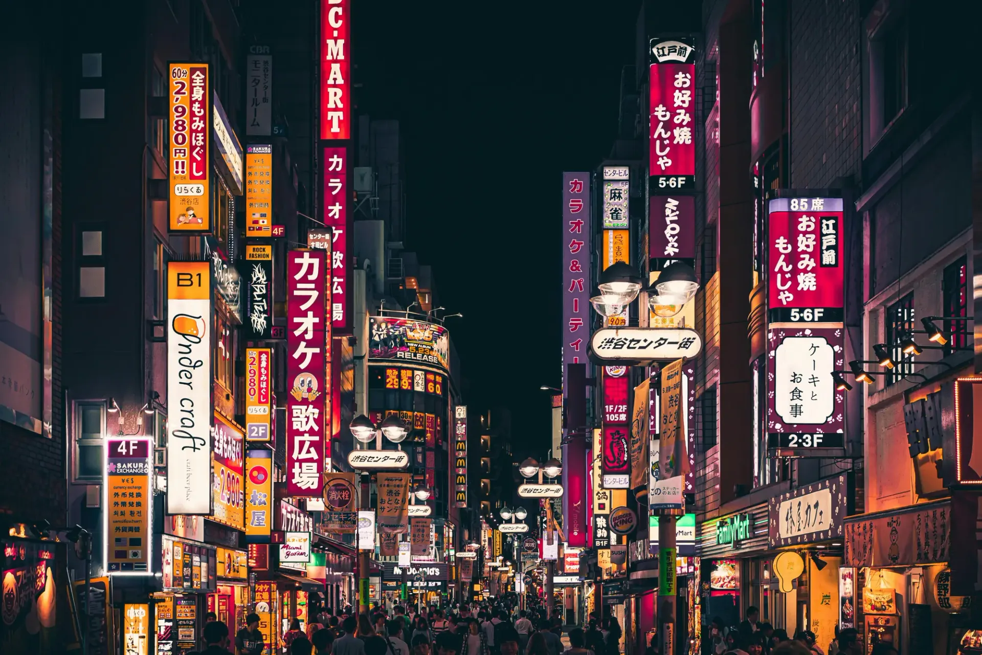 Hero-Bild für Japan