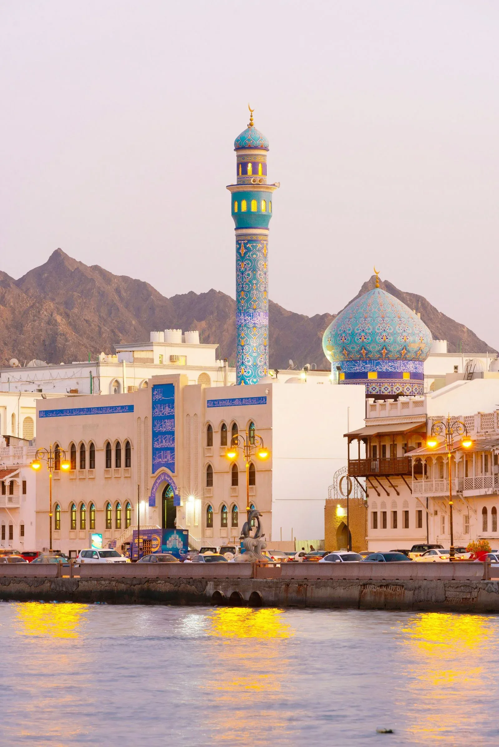 Hero-Bild für Oman